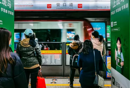 ЙЕБО Казино Мобилно приложение